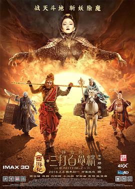 97国产蝌蚪视频在线观看
